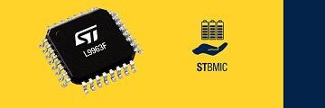 ST, 차량용 배터리 관리 IC ‘L9963F’ 출시